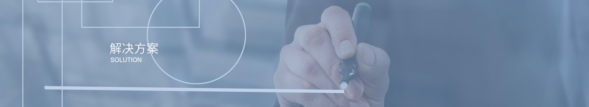 深圳市三盛環(huán)?？萍加邢薰? title=